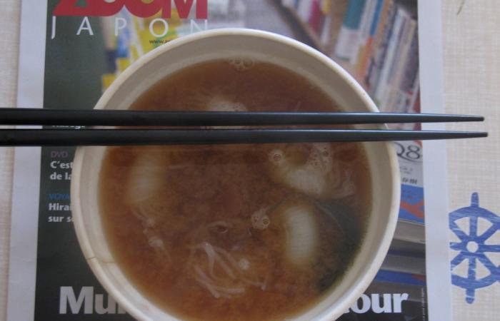 Rgime Dukan (recette minceur) : Soupe miso avec shirataki #dukan https://www.proteinaute.com/recette-soupe-miso-avec-shirataki-6188.html