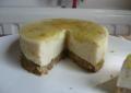 Recette Dukan : Cheese cake au tofu soyeux  confiture de tomates vertes vanilles