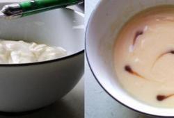 Recette Dukan : Fromage blanc 0% maison 'grand-m�re' en bouteille Thermos