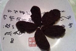 Rgime Dukan, la recette Moelleux choco/courgette