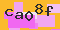 antispam