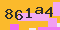 antispam