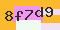 antispam