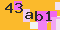 antispam
