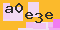 antispam