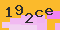 antispam