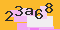 antispam
