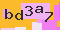 antispam