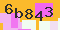 antispam