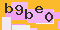 antispam
