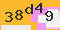 antispam