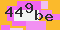 antispam