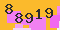 antispam