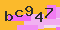 antispam