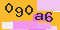 antispam