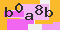 antispam
