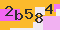 antispam