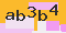 antispam