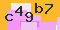 antispam