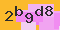 antispam