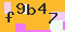 antispam
