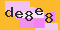 antispam