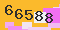 antispam