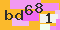 antispam