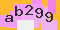 antispam