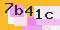 antispam
