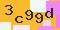 antispam