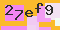 antispam