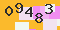 antispam