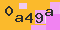 antispam
