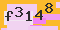 antispam