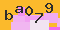 antispam