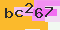 antispam