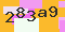 antispam