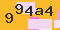 antispam