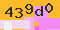 antispam