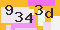 antispam