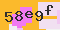 antispam
