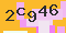 antispam