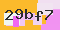 antispam