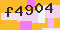 antispam