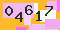 antispam