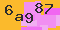antispam
