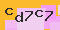 antispam