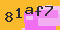 antispam