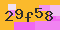 antispam